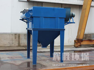 烘干機除塵器
