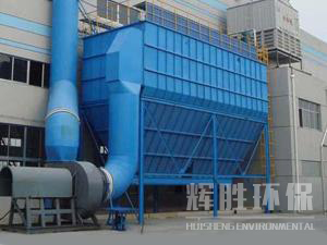 洗煤廠皮帶輸送機除塵器